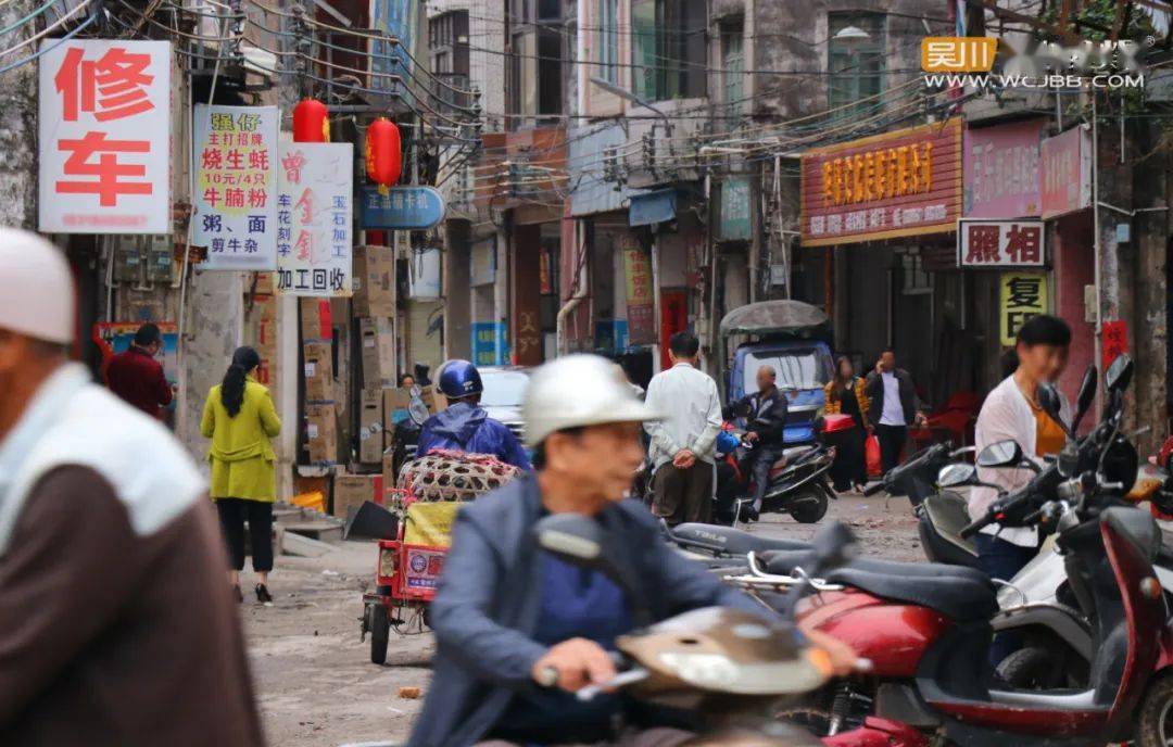 吴川第一城最新动态，小巷深处的独特风味