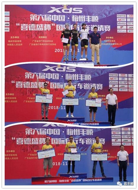 丰顺汤坑最新招聘网站，日常招聘信息及温馨服务介绍