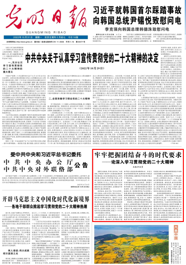 宁夏地震最新动态，变化中的力量与学习之魅力