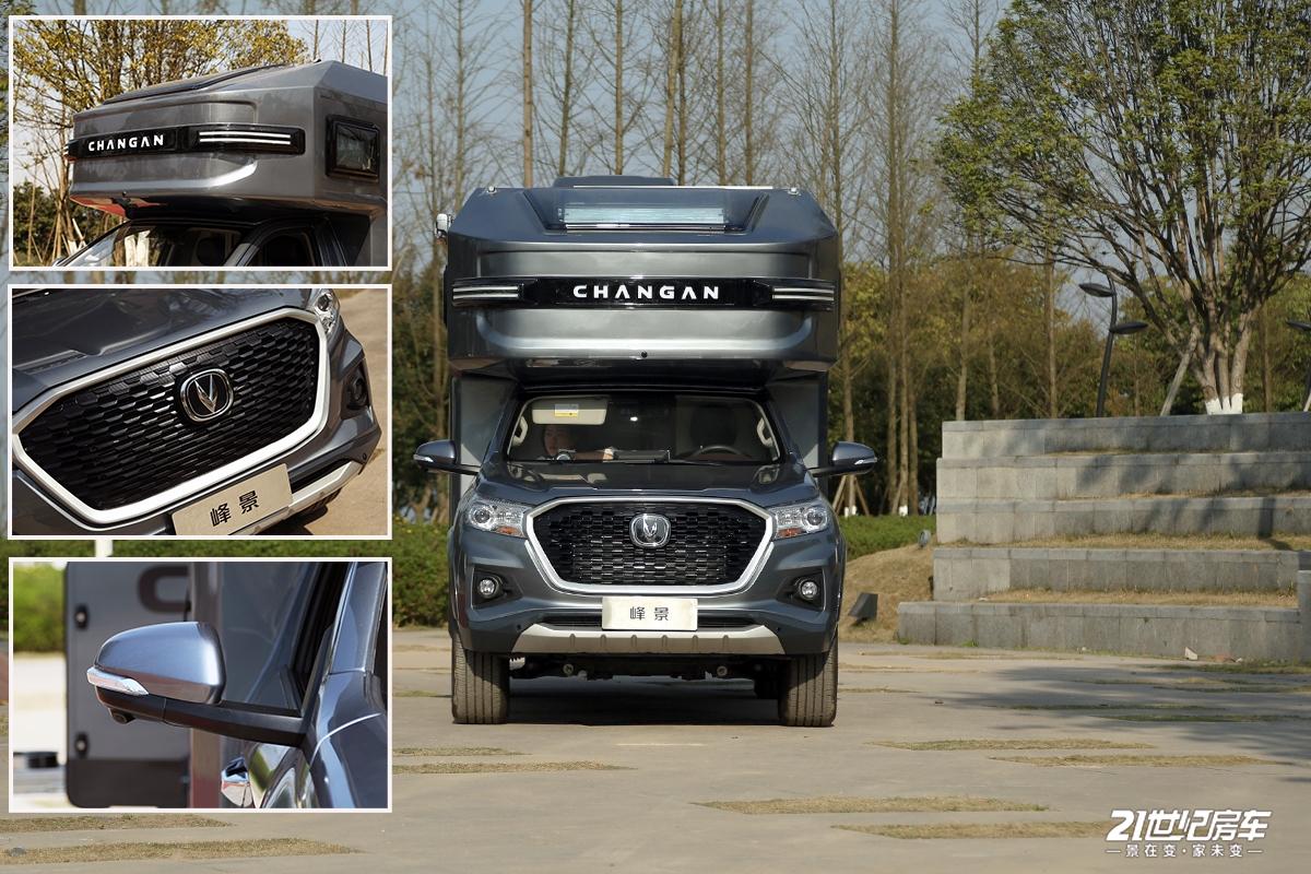 2台螺杆式冷水机组 第523页