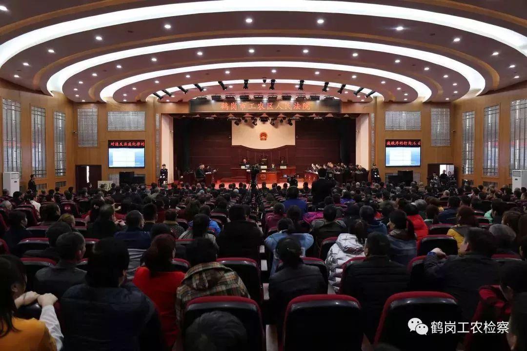 龙煤集团鹤岗最新动态与小巷深处的独特风味探索