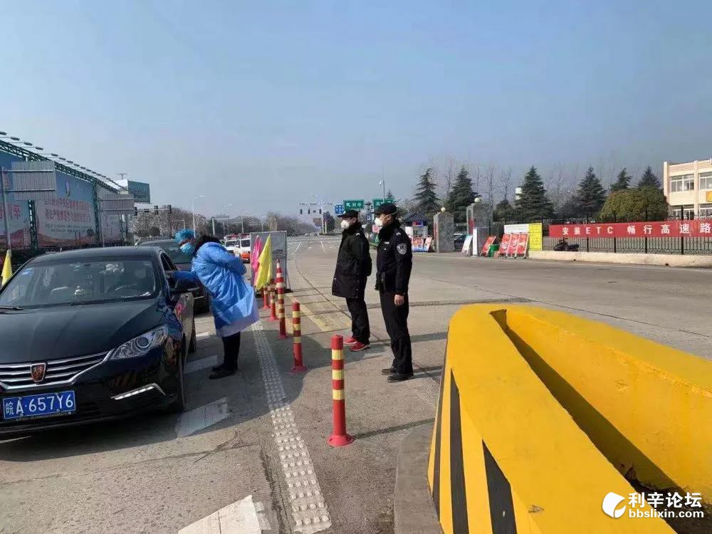 利辛疫情最新动态更新