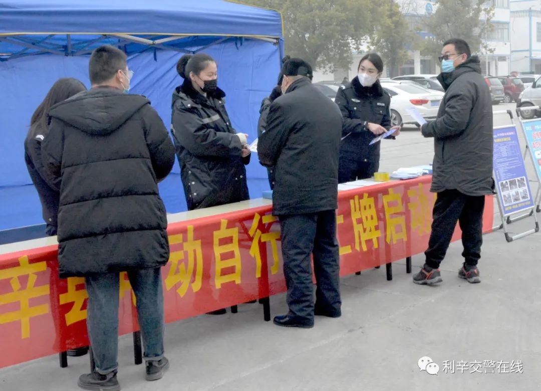 利辛疫情最新动态更新