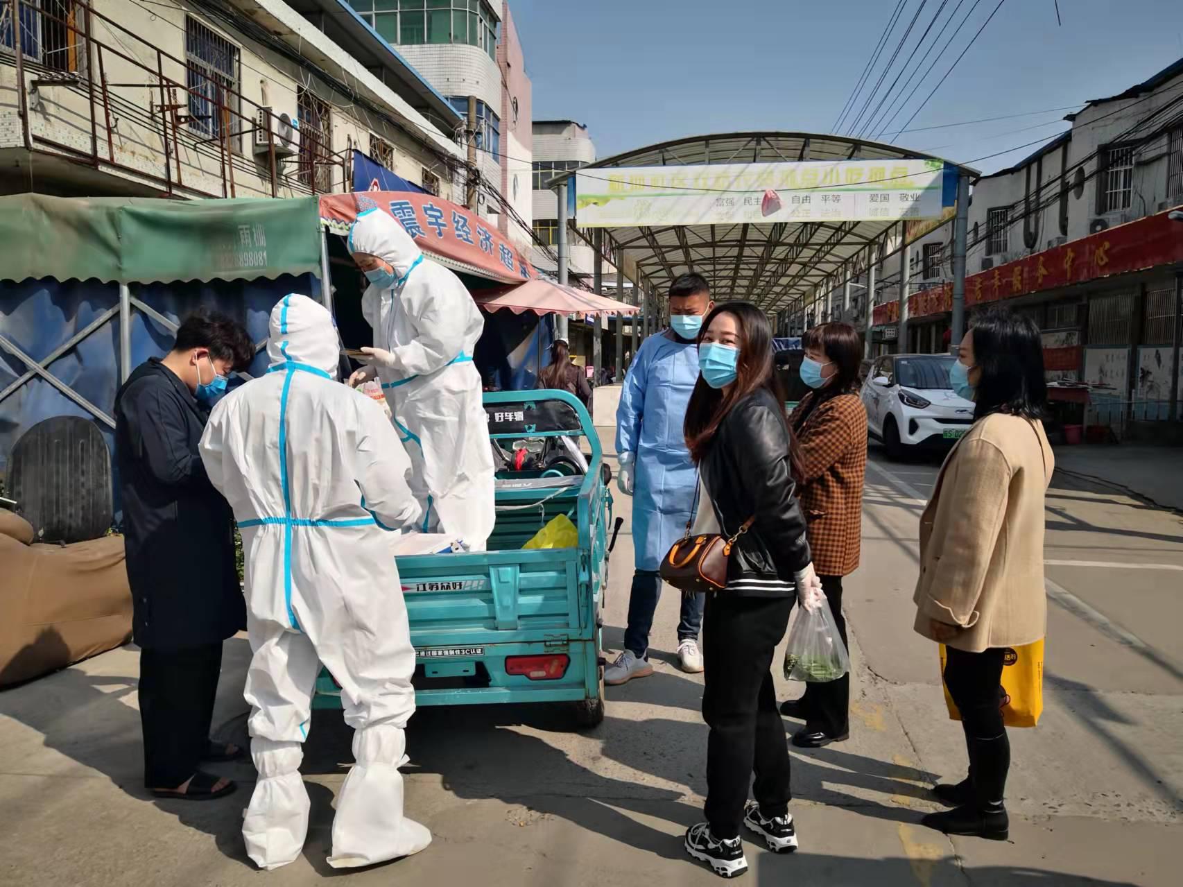 利辛疫情最新动态更新