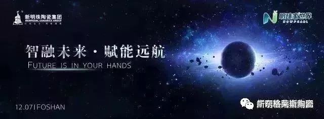 3台空气处理机组 第38页