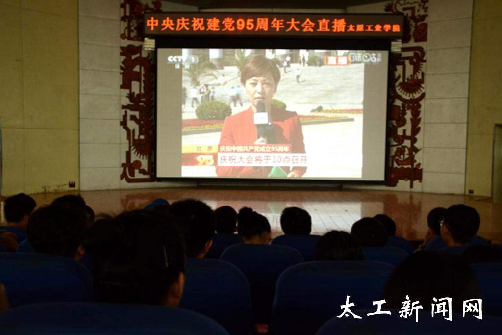 变化中的学习，最新887铸就自信与成就的力量。