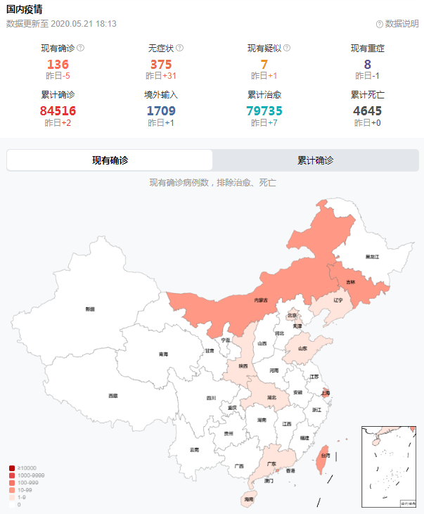 巴西疫情最新消息与应对策略，详细步骤指南
