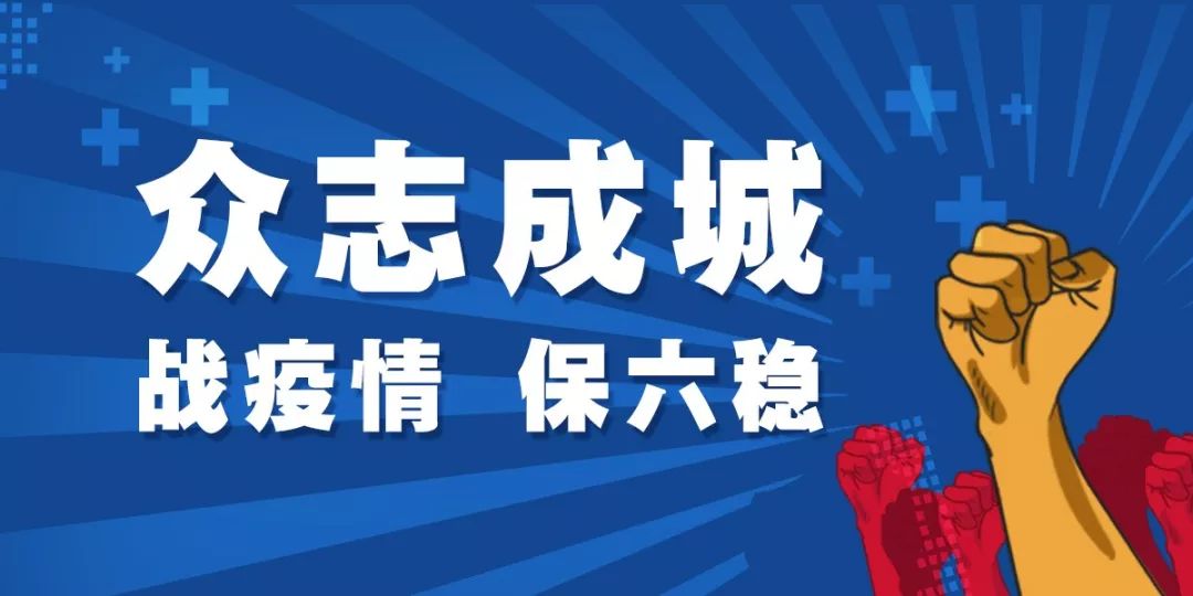 日韩疫情最新动态，科技革新与智能产品引领抗疫新时代