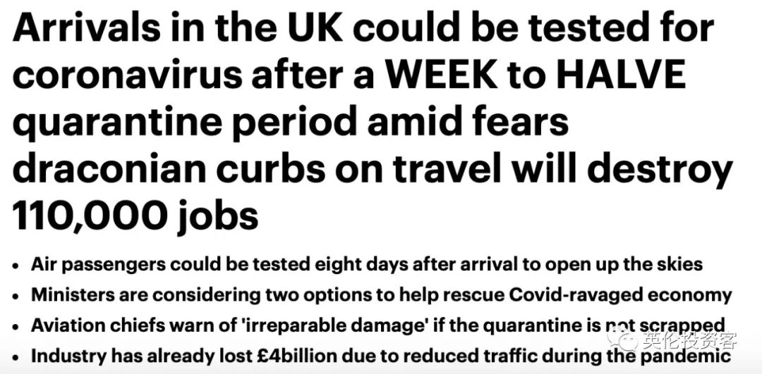 英国肺炎最新情况详解，预防、应对与了解的综合指南