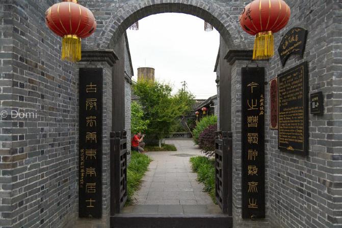 盐城最新发现！巷弄深处的隐藏小店揭秘，独特环境惊艳亮相！