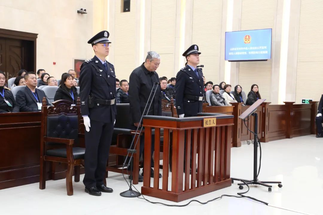 最新逃税宣判细节曝光，背景、事件与影响全解析