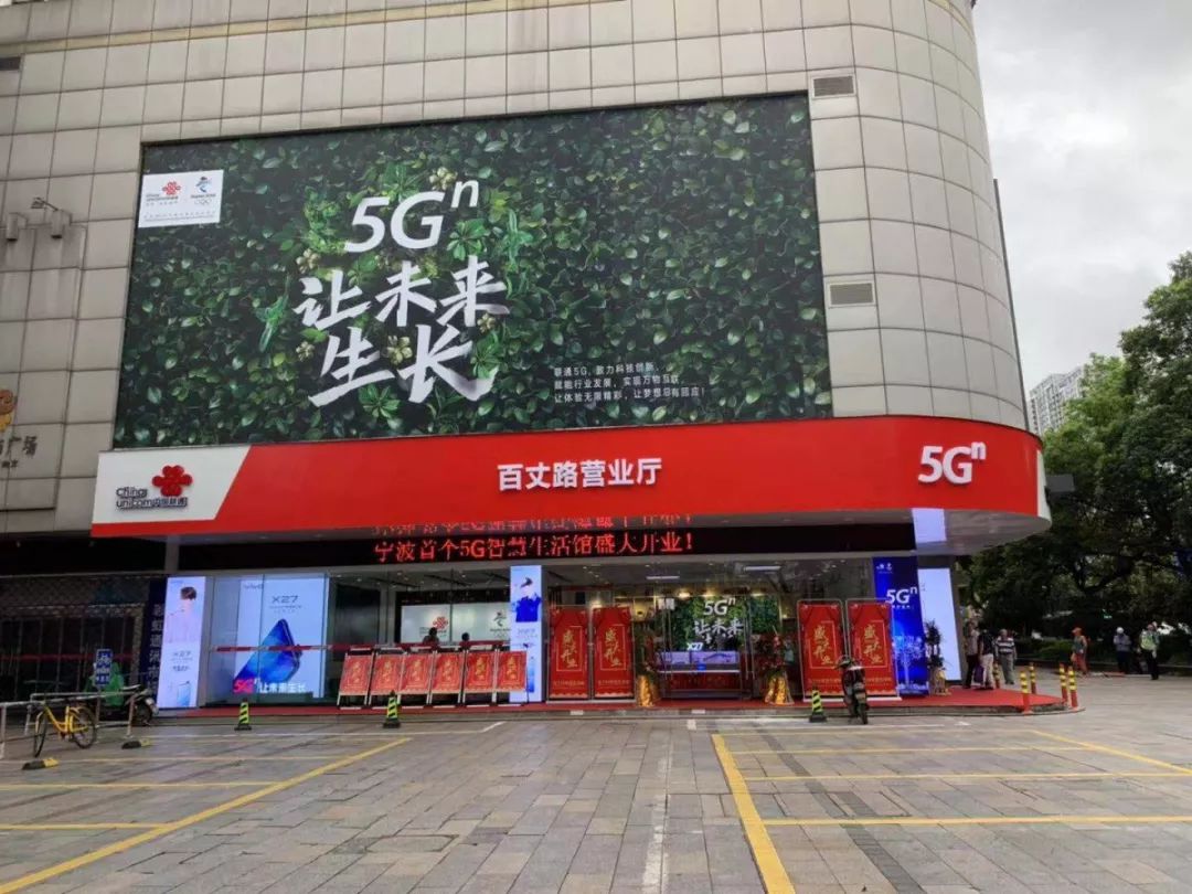 新郑最新盘，科技重塑生活，智能魅力未来体验区