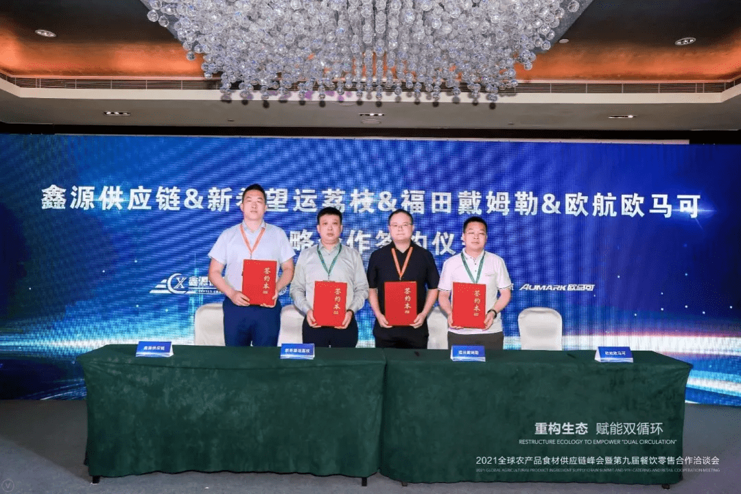 悦克最新科技产品革新，引领未来生活潮流