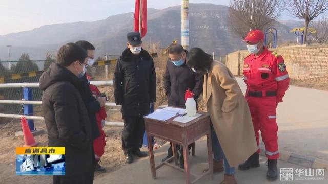 白水最新疫情动态更新📢