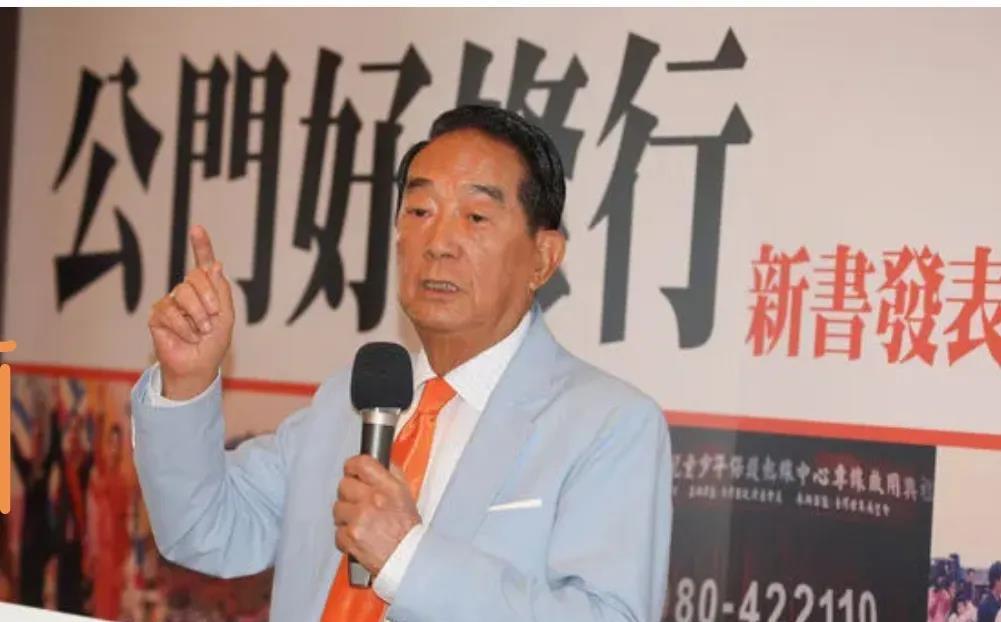 最新渔民新书观点阐述与深度解析