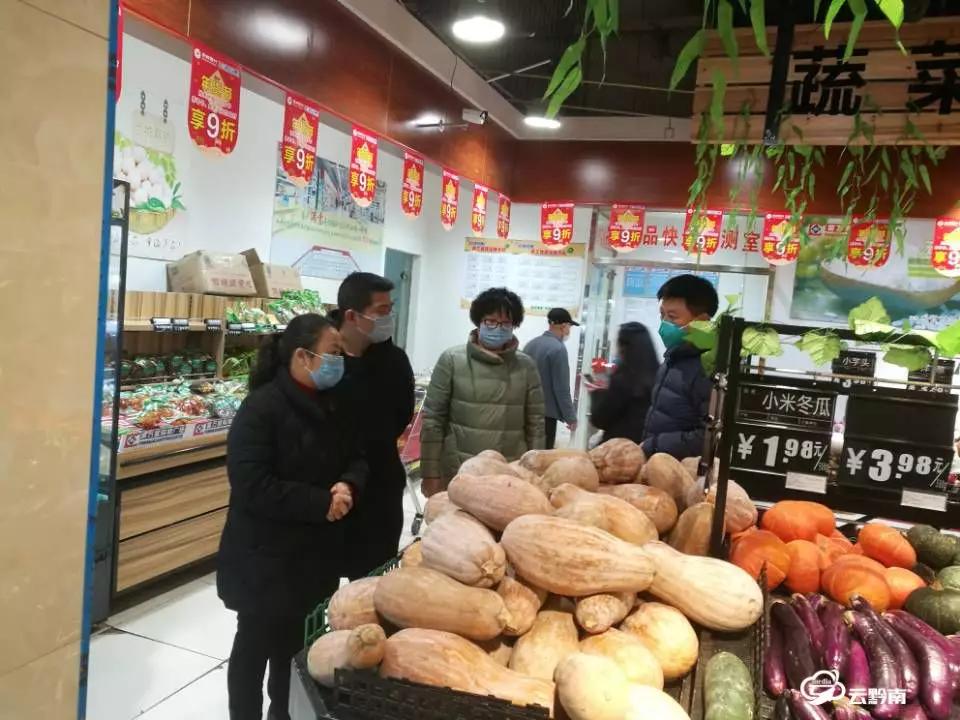 都匀疫情下的自然探索，内心宁静与力量的寻找之旅