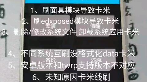 面具模块最新更新，小巷深处的独特小店探秘之旅