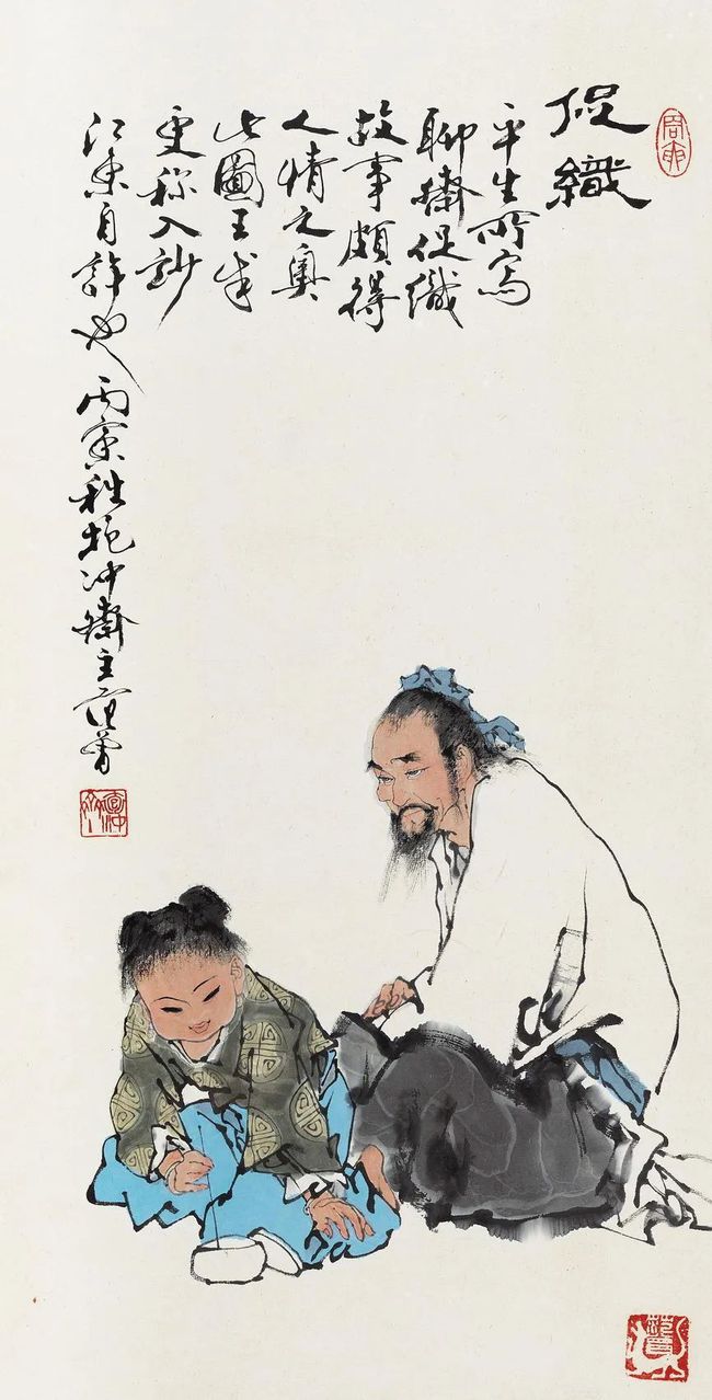揭秘最新吹牛板的魅力与独特价值，引领潮流的社交新宠！