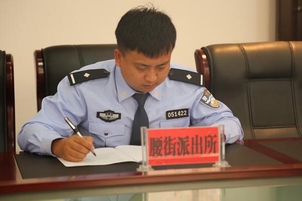 凤庆最新指南，任务完成与技能学习详细步骤攻略