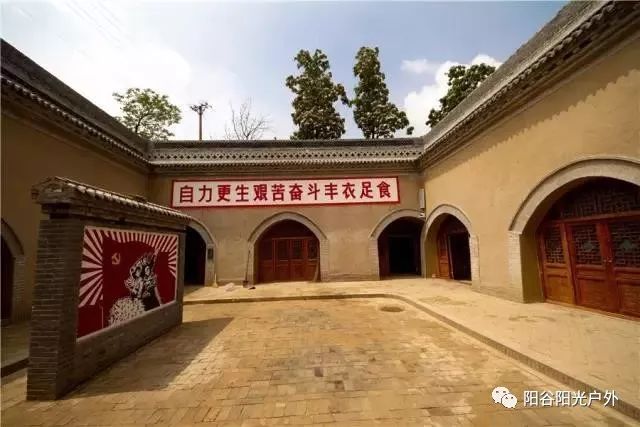 地坑院新生活艺术探索，古老窑洞的现代魅力