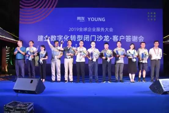 用友软件重磅更新，引领企业数字化转型新潮流