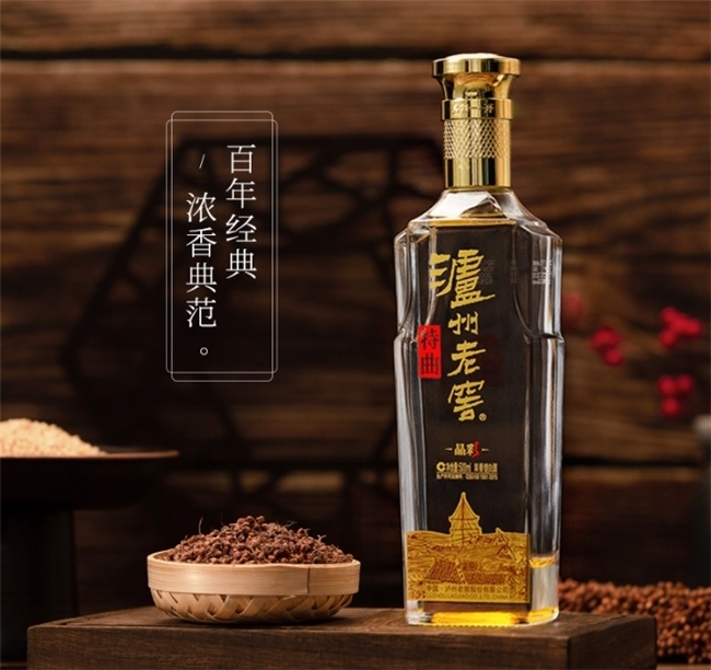 独家爆料，最新苏打酒独特魅力，让你瞬间爱上！