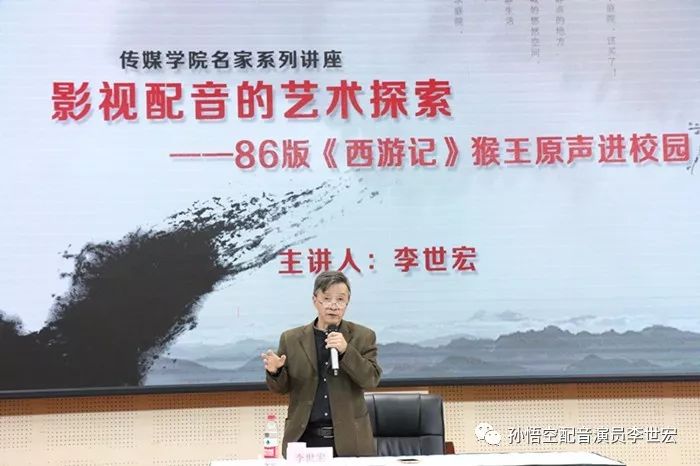 探索声音艺术的无限可能，最新无偿配音资讯与动态