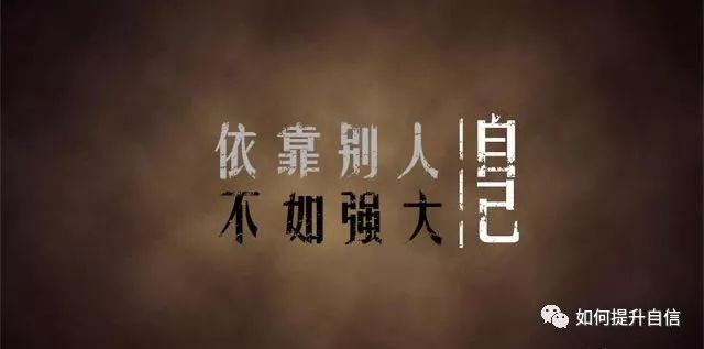 大师救命最新，一场关于依赖与自我救赎的深度探讨