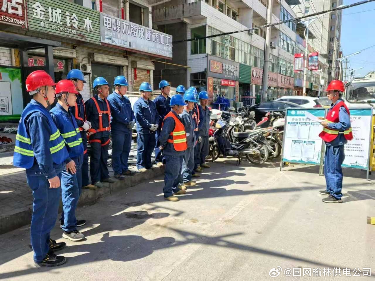 武乡最新停电情况，挑战与自信的交织