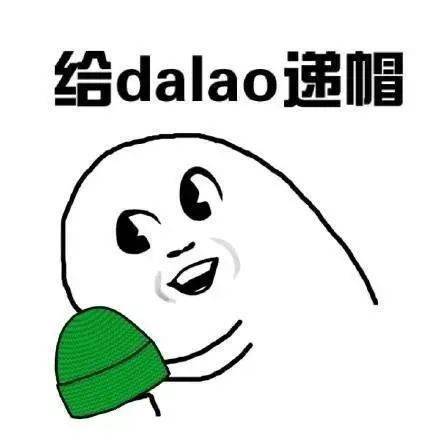 成都绿帽，时尚潮流与文化现象探讨
