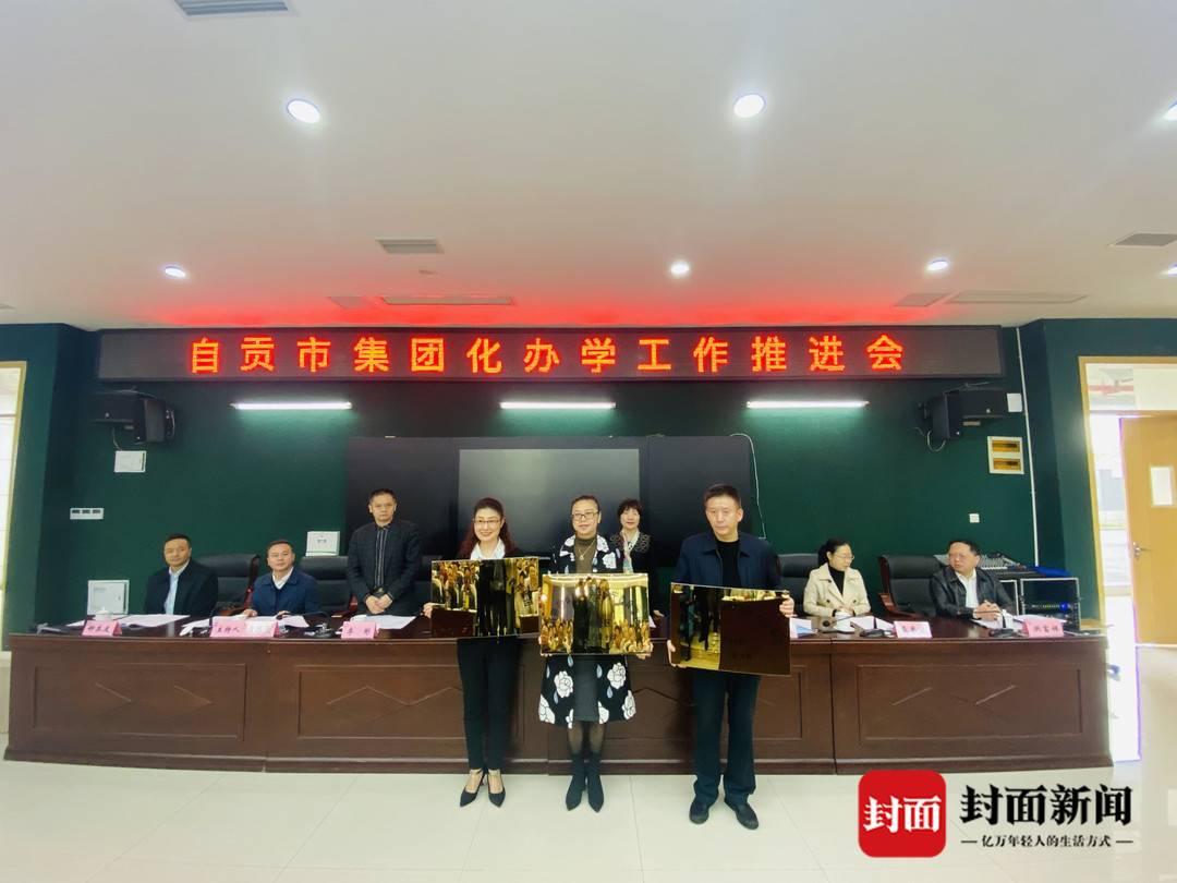 自贡最新疫情下的自然美景探索之旅