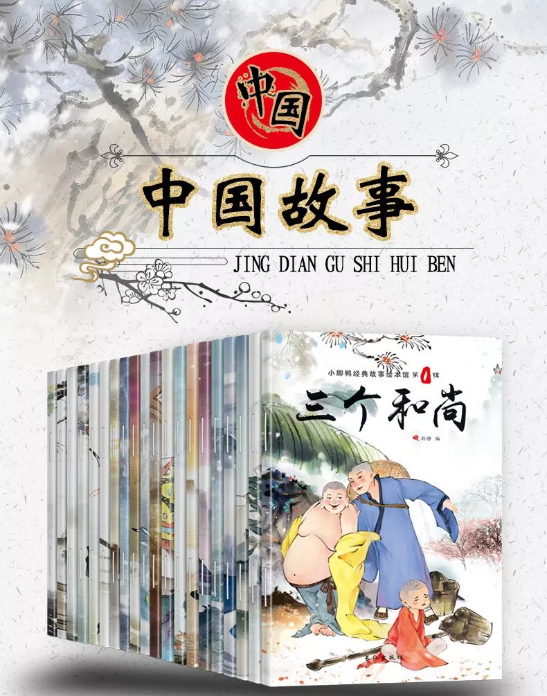 廊坊最新公布，小城故事里的友情、日常与爱的温馨画卷