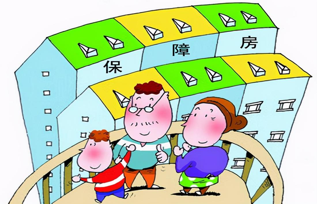 房政策最新详解，最新步骤指南与操作指南