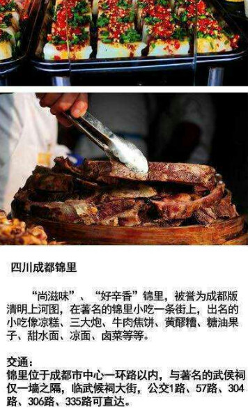 最新盈利干部探秘，小巷深处的隐藏美食