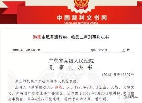 最新注册考试背后的隐藏宝藏，小巷特色小店的奇妙探秘之旅