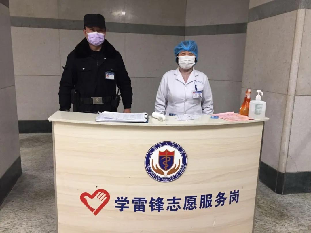 最新防疫规定详解，共同守护健康防线