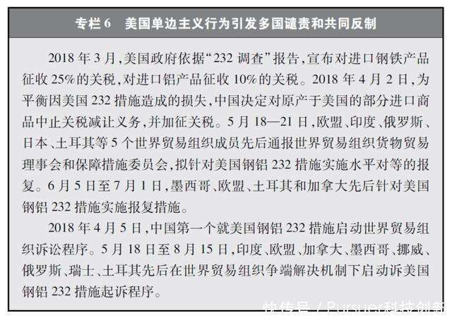 儋州最新病例分析，多方观点与个人立场探讨