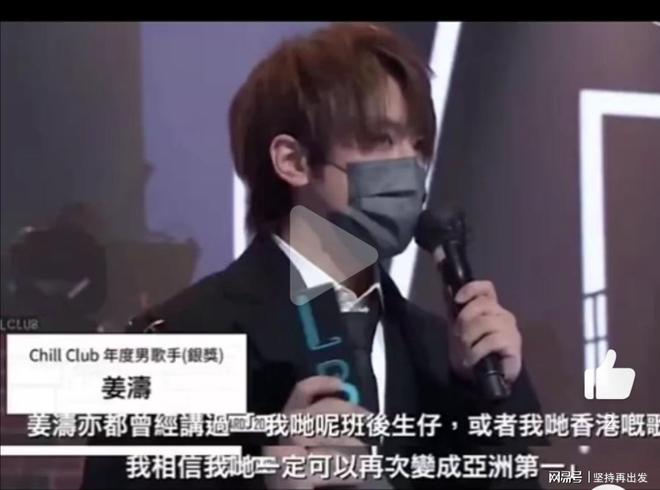 姜涛最新状况揭秘，小巷深处的独特风味依旧引人关注