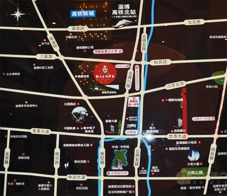 恒大引领科技革新，打造未来生活新体验通知发布