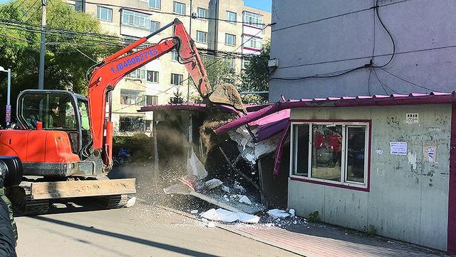哈尔滨违建拆除行动，共建美丽家园，坚决打击盈利建筑