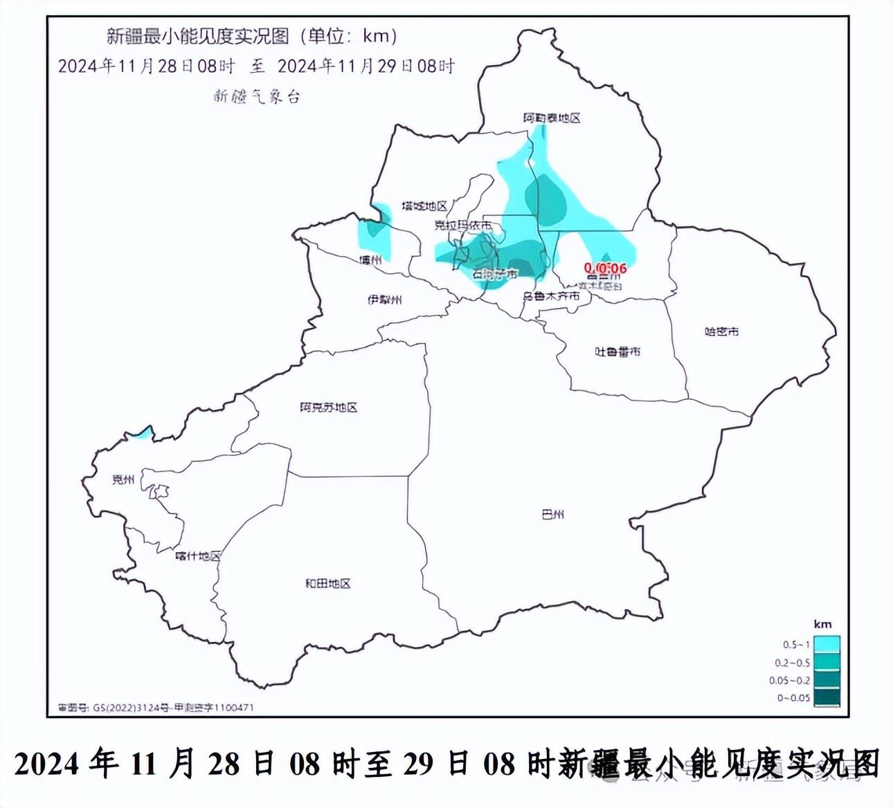 新疆最新动态，草原上的温情日常