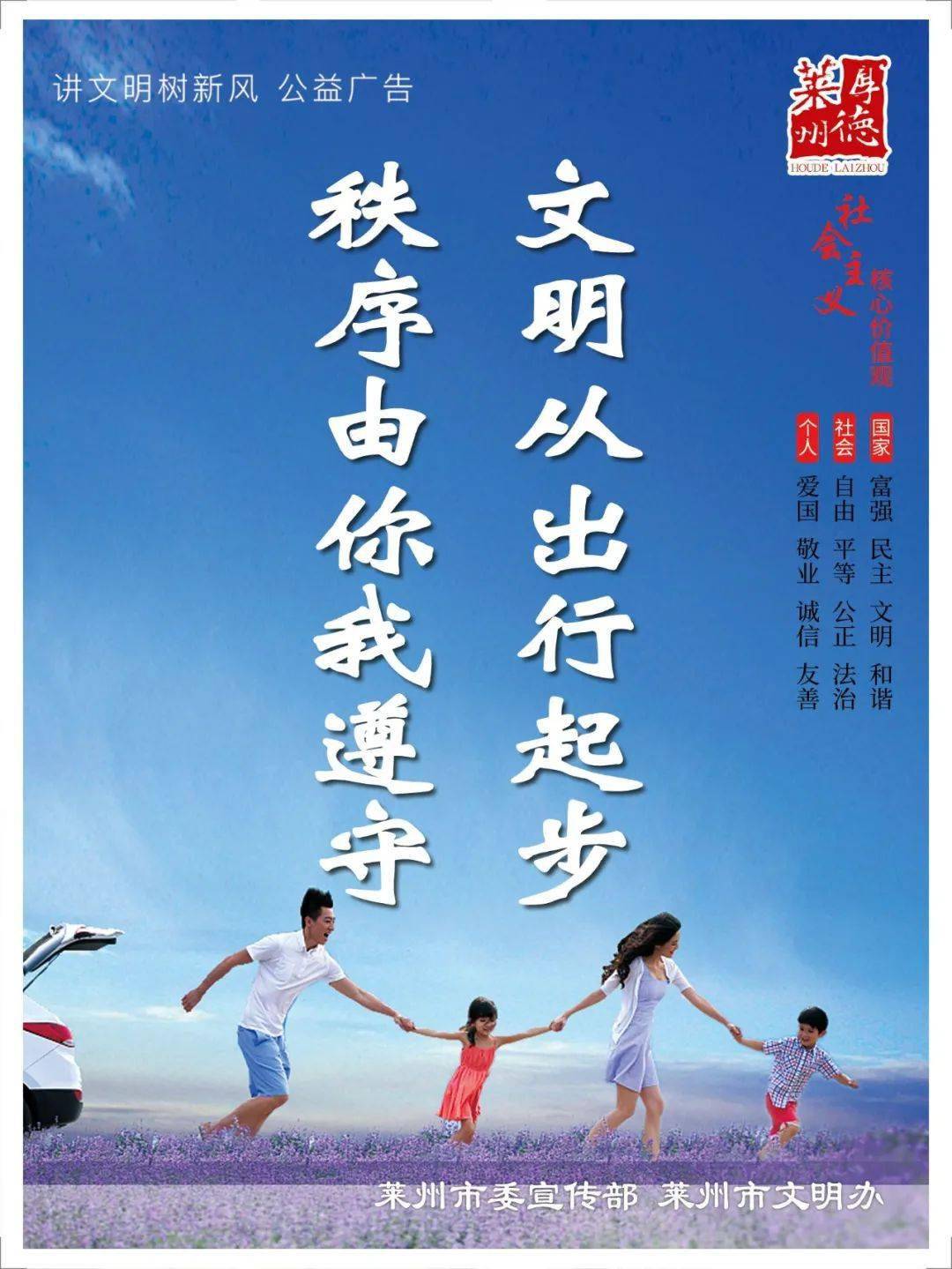 连最新情况的温馨日常，平凡时光的美好瞬间