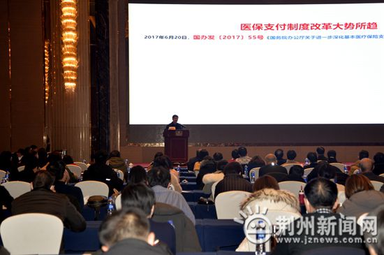 最新浮力研究成果及探讨
