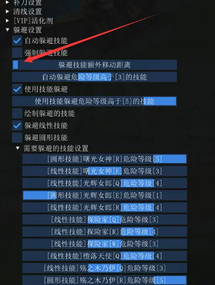 最新抢单系统，时代产物与进步的见证