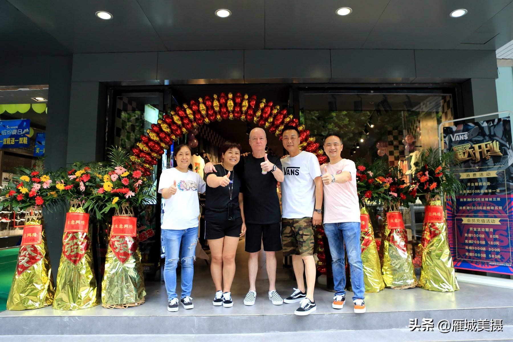 最新万斯鞋选购指南，轻松购买适合你的款式