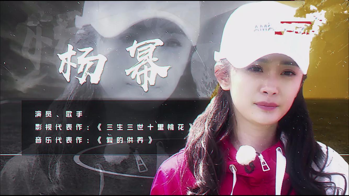 最新跑男唱歌，时代旋律与综艺之光闪耀