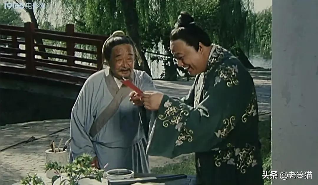 胡氏新名与小巷美食奇缘