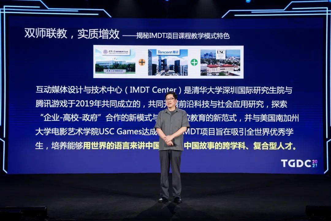 陈杭闽最新科技产品揭秘，颠覆认知的高科技介绍
