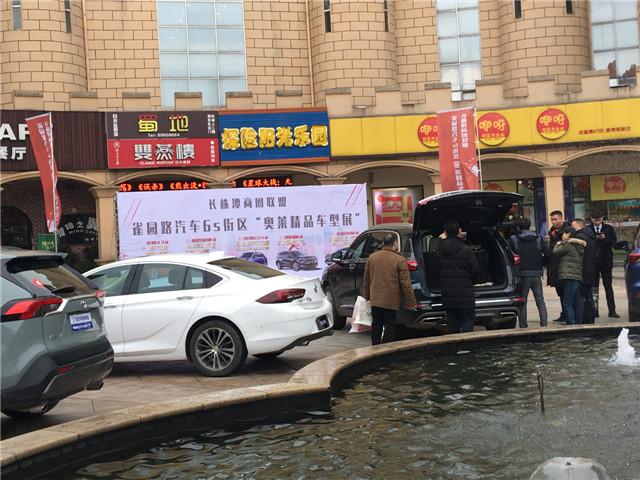 友阿最新价，商业领域的发展历程与地位回顾