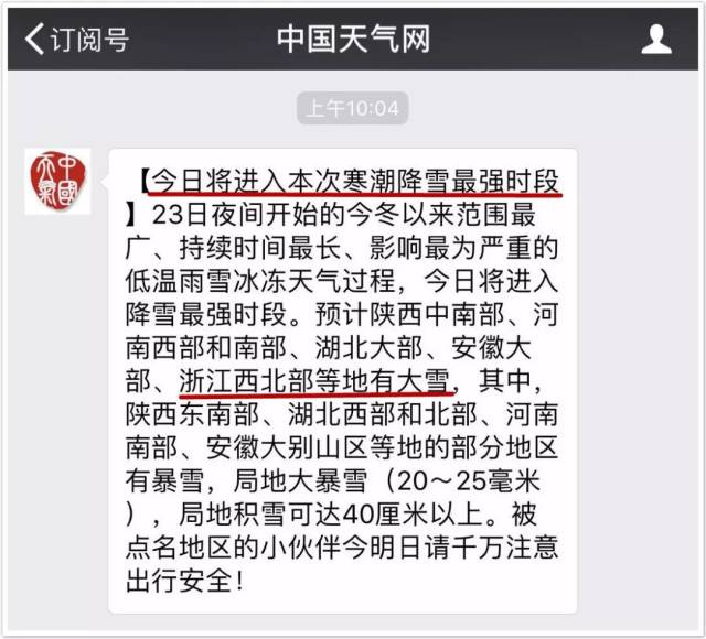 浑南最新判刑及其步骤指南